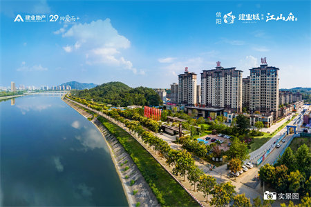 城北金叶花园4室2厅2卫169.6万150.34m2出售