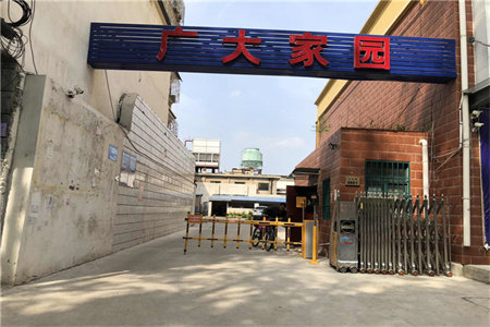 舜王鲁班·厚德丽园2室1厅1卫74m2简单装修